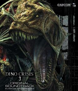 Cebalrai Dino Crisis Wiki Fandom Cebalrai Dino Crisis Wiki Fandom