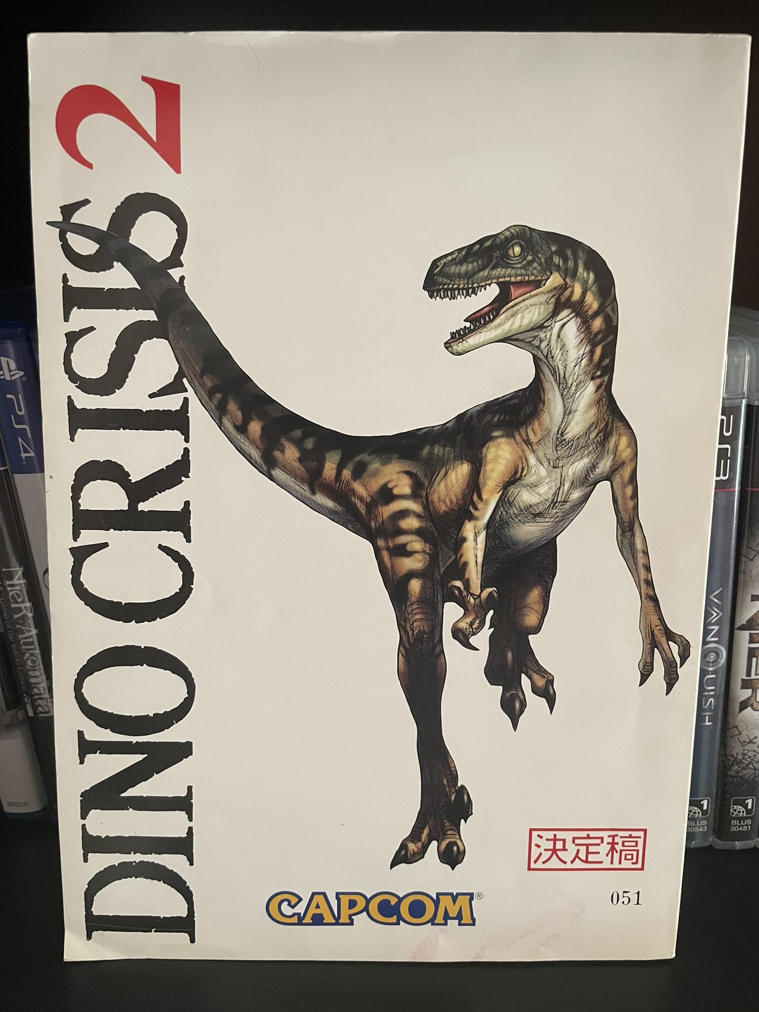 Dino Crisis 2 script book Dino Crisis Wiki Fandom