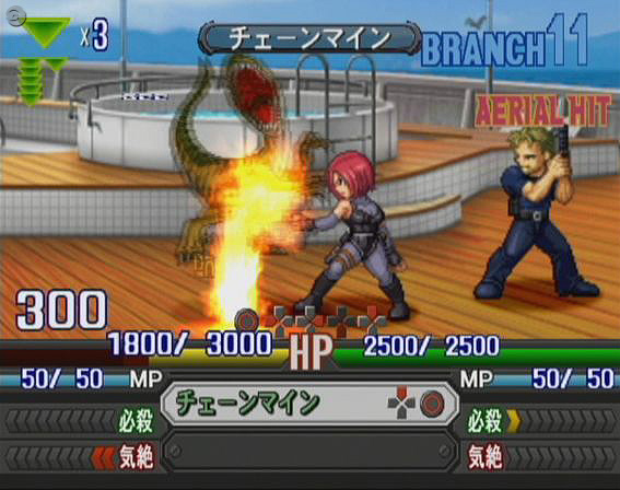 Namco Capcom Dino Crisis Wiki Fandom 6526