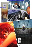 Dino Crisis Issue 1 - page 17