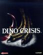 Dino Crisis (1999)