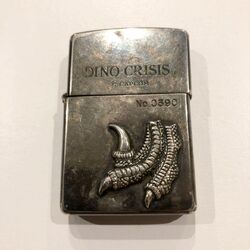 ディノクライシスzippoライター Zippo | Dino Crisis Wiki | Fandom