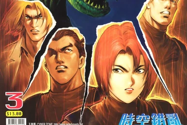 Dino Crisis | Dino Crisis Wiki | Fandom