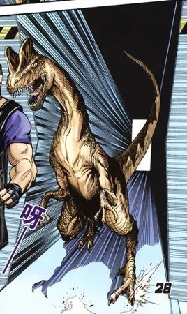Dino Crisis (manhua) Dilophosaurus