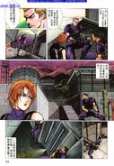 Dino Crisis Issue 1 - page 11