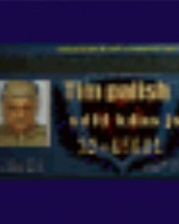Id Card Dino Crisis Wiki Fandom