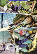 Dino Crisis Issue 1 - page 19