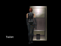 Beta door found in the Demo version.