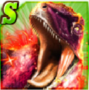 Super Rare Yutyrannus