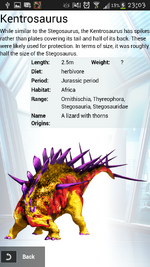 Egg Super Rare Kentrosaurus