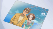 Spike-Aki.png