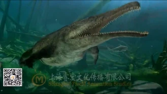 Prionosuchus 3.png (1.02 MB)