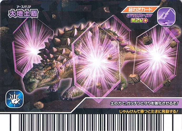 猿の惑星 ザイアス博士 シルバーリング Forbidden Zone 23号 猿の惑星 ザイアス博士 シルバーリング Forbidden Zone 23号
