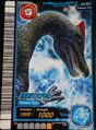 Irritator arcade card (English 3rd Edition)