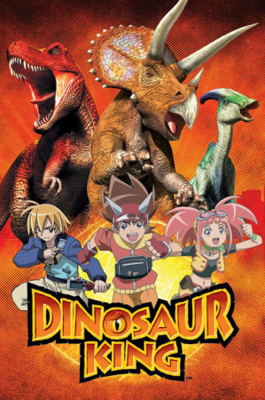 Shout! Factory to Distribute Dinosaur King on DVD – AnimeNation Anime News  Blog