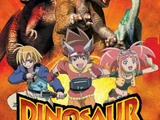 Dinosaur King Series 1