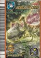 English Series 2 1st Edition