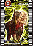 dinosaur king centrosaurus