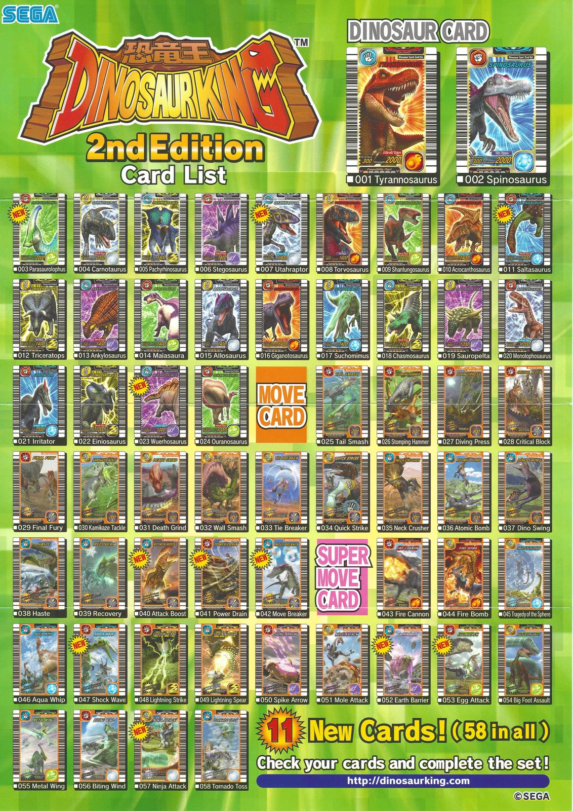 dinosaur king card list all cards