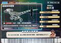 Backflip of Deinonychus arcade card (Taiwanese S2 4th Edition)