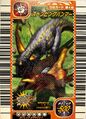 Japanese 4th Edition