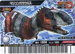 Majungasaurus Dinossauro rei (Dinosaur King) Sega - Review PT_BR