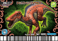 another Shantungosaurus arcade card