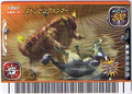 Stomping Hammer arcade card (Japanese 2006 Winter Season Edition)