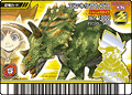 Anchiceratops
