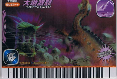 Crystal Crusher | Dinosaur King | Fandom