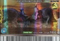 PachyrhinoS22nd.jpg (610 KB) English Series 2 2nd Edition
