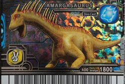 Dinosaur King English Arcade - Wave 12: Series 2 4th Edition