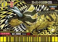 Japanese Kakushin 4th Edition