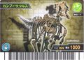 Camptosaurus Skeleton Card