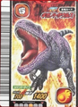 Giganotosaurus arcade card (Japanese 2007 1st Edition)