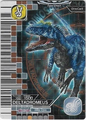 Deltadromeus arcade card (English S2 3rd Edition)