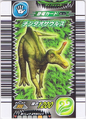 Tsintaosaurus Card 5