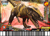 Mapusaurus card