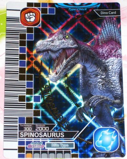 Dinosaur King English Arcade - Wave 11: Series 2 3rd Edition Dinosaur King English Arcade - Wave 11: Series 2 3rd Edition