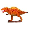 Acrocanthosaurus mini-figure