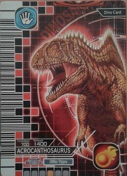 Dinosaur King English Arcade - Wave 11: Series 2 3rd Edition