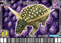 Sauropelta card