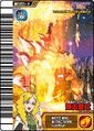 Volcano Burst arcade card (Japanese Gekizan 1st Edition)