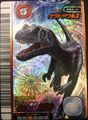 Ceratosaurus arcade card (Japanese 2007 1st Edition)