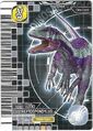 Eustreptospondylus arcade card (English Series 2 3rd Edition)