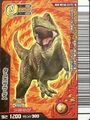 Japanese Kakushin 5th Edition Super Ω (back)