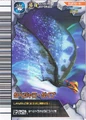 Tapejara Dive arcade card (Japanese Kakushin 1st Edition)