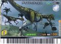 Dilophosaurus arcade card (Japanese 2007 2nd Edition)