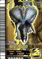 Triceratops arcade card (English 5th Edition)