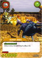 Egg Blaster TCG card (JCL, Thai)